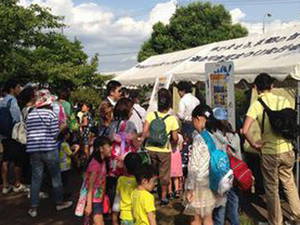 160524 MG_6314ebigawasinsiusiminmaturi-thumb-300x225.jpg